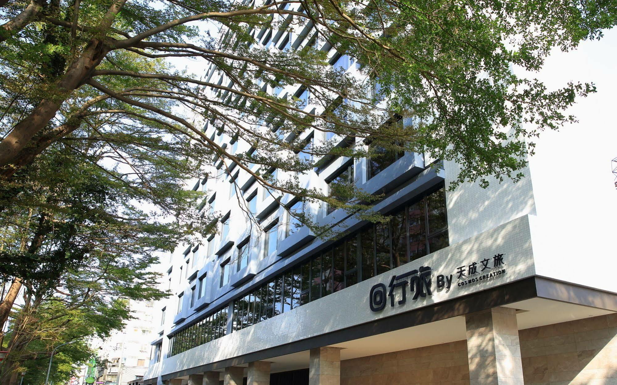Icasa Hotel - By Cosmos Creation Taichung Exterior foto